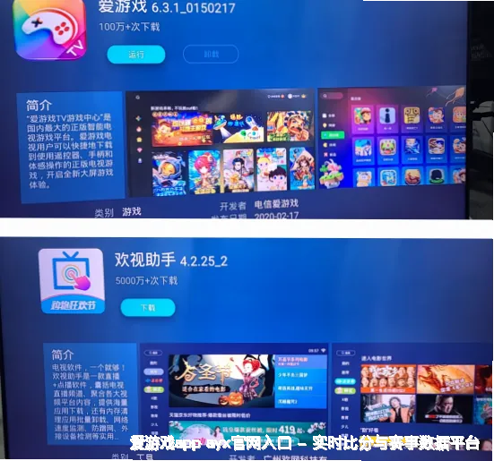 我们的产品
