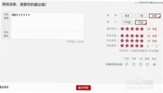 庄晓洁